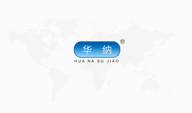 聯系我們(圖1)